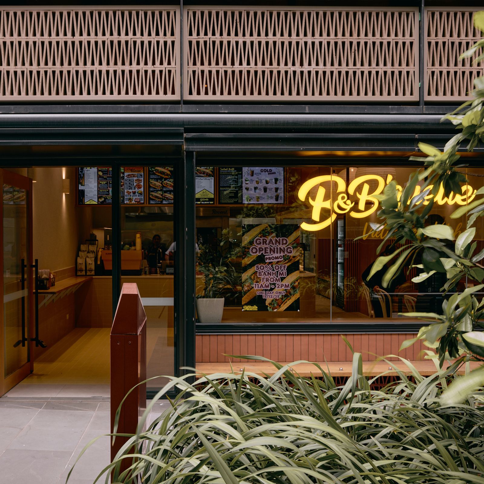 MQ Web Banner Mobile - BBguette (1600 x 1600 px).jpg